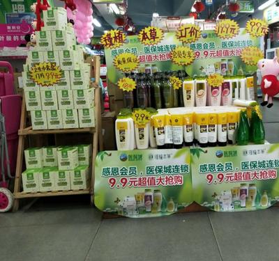 曉霞走市場 | 從家電到化妝品 如何在5000億OTC渠道中搶占零售份額？